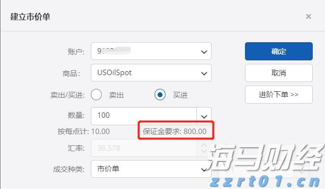 广东省市场监管局加强燃气用品安全隐患排查整治