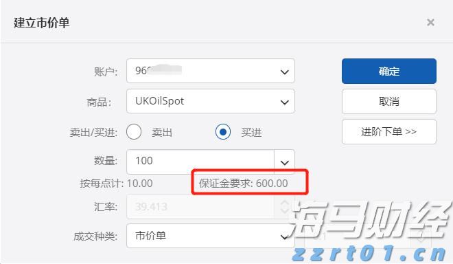 市场监管部门抽检饮料11.19万批次，不合格率0.57%