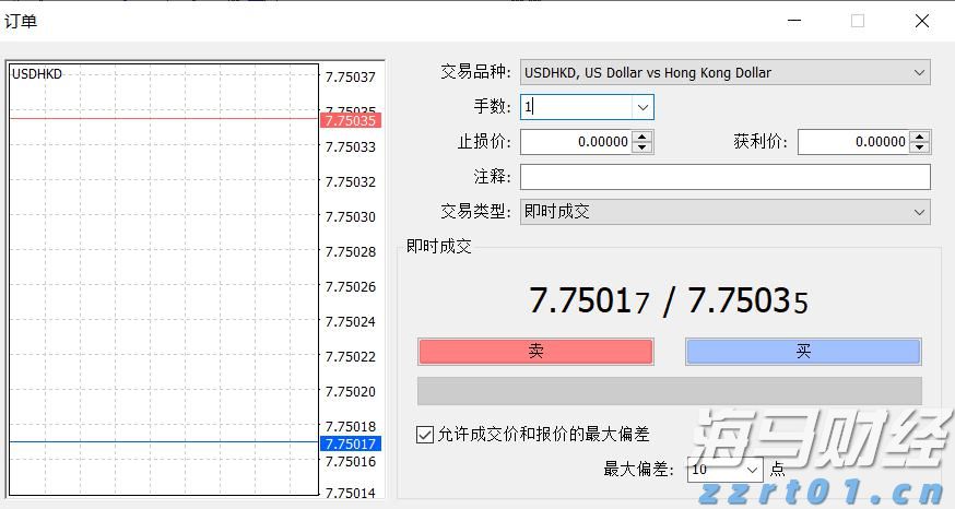 对毒品说“不”！梅州市强制隔离戒毒所开展禁毒宣传活动