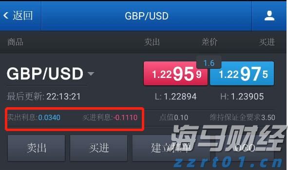 北京推进CCC免办工作便利跨境贸易 助力优化营商环境