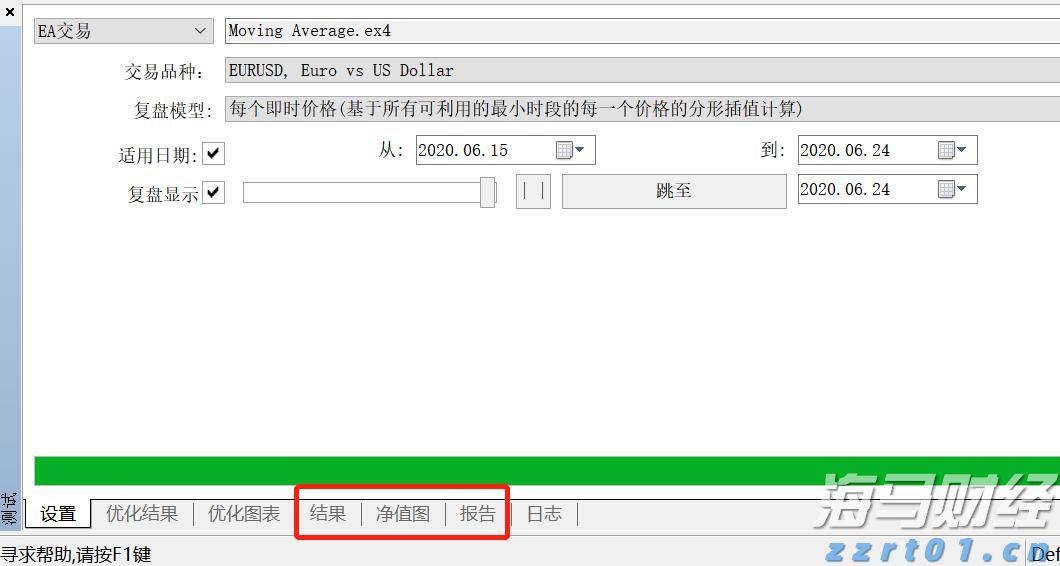 大墅镇：文明乡风焕新生 乡村振兴注新力