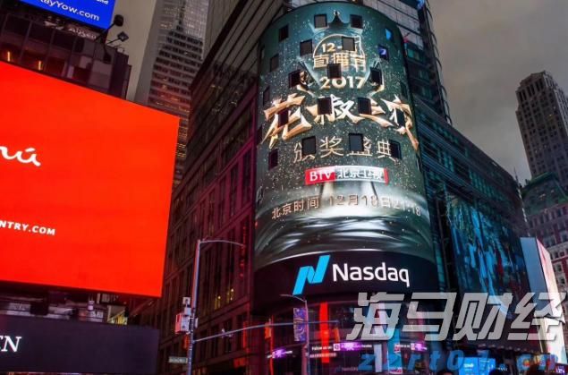 上半年全国消协组织挽回经济损失4.52亿元，消费者这5类投诉居前