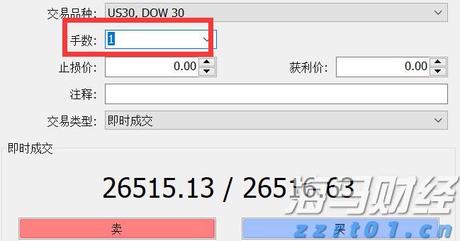中国银行原党委委员、副行长林景臻接受中央纪委国家监委审查调查