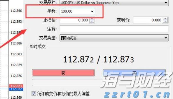 恒生指数公司推出两条恒生科技备兑认购期权策略新指数