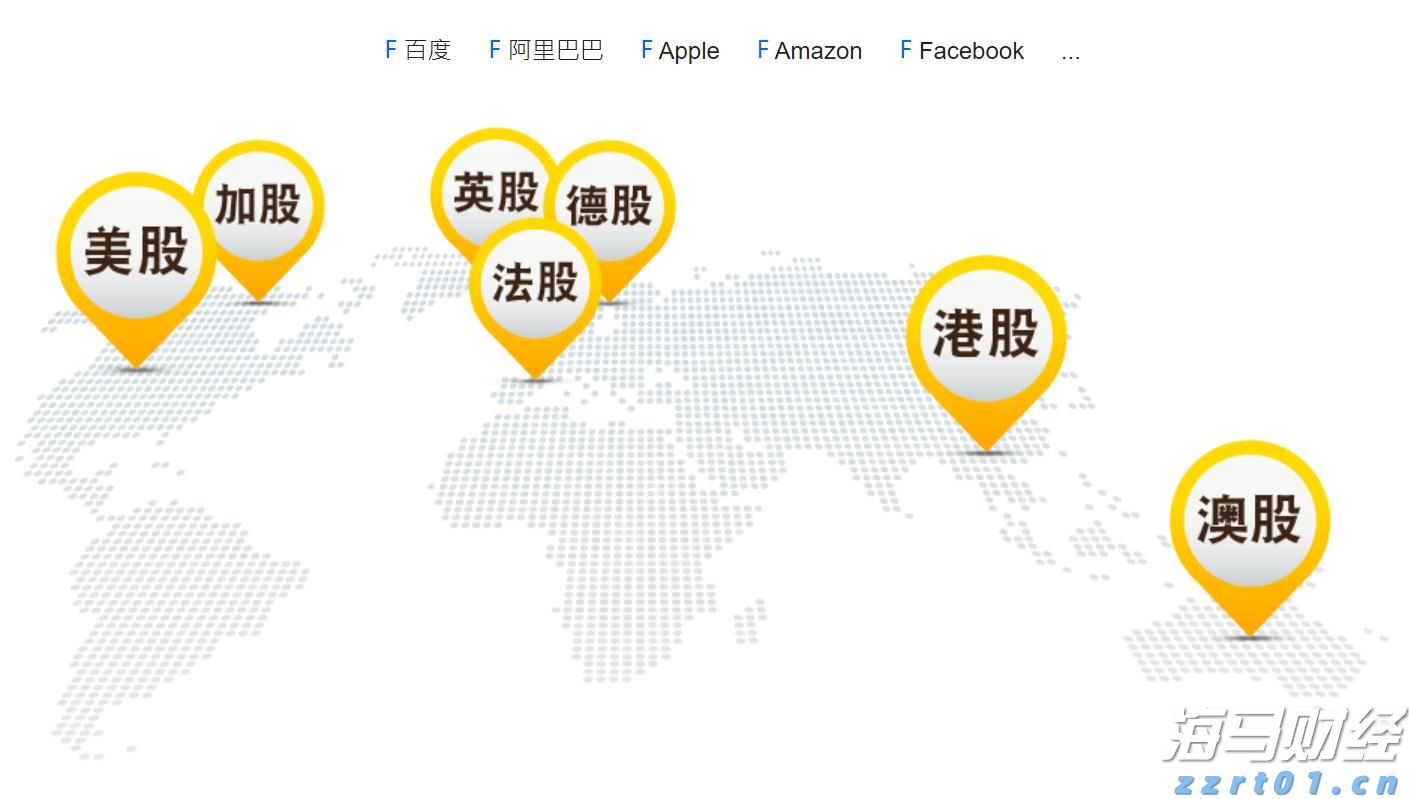 涉及药品、保健食品……江西发布相关提示！