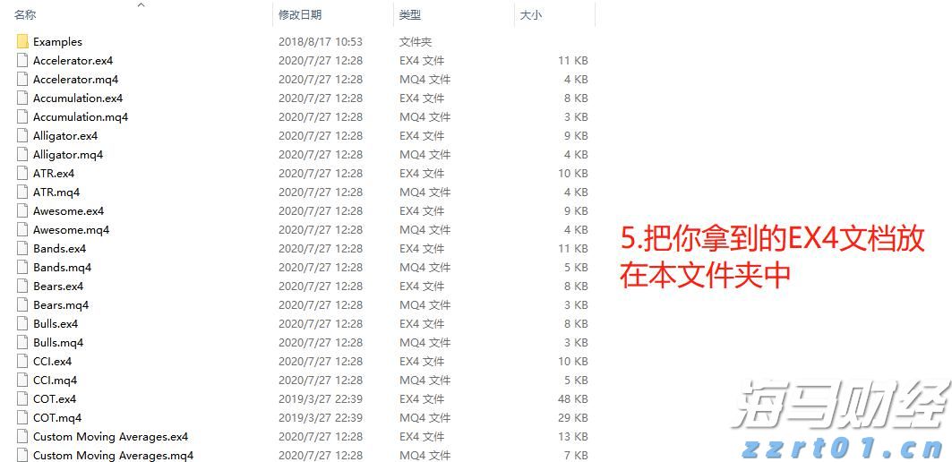 4433！江苏省市场监管局打出基层建设“组合拳”