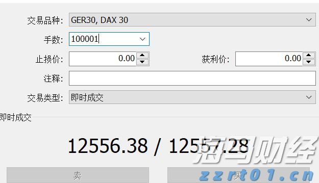 IDC：2025年第二季度中国平板电脑市场出货量达832万台 同比增长15.6%