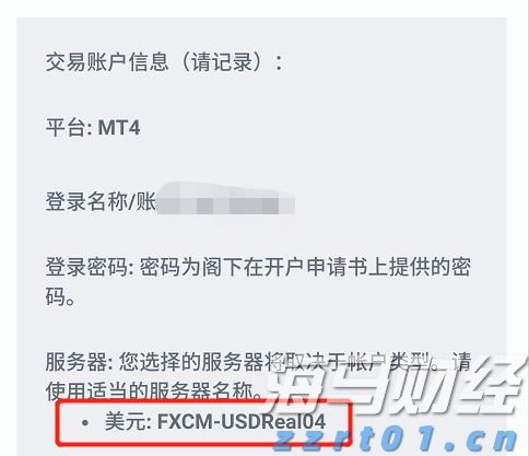 宁夏加强质量创新培育特色品牌