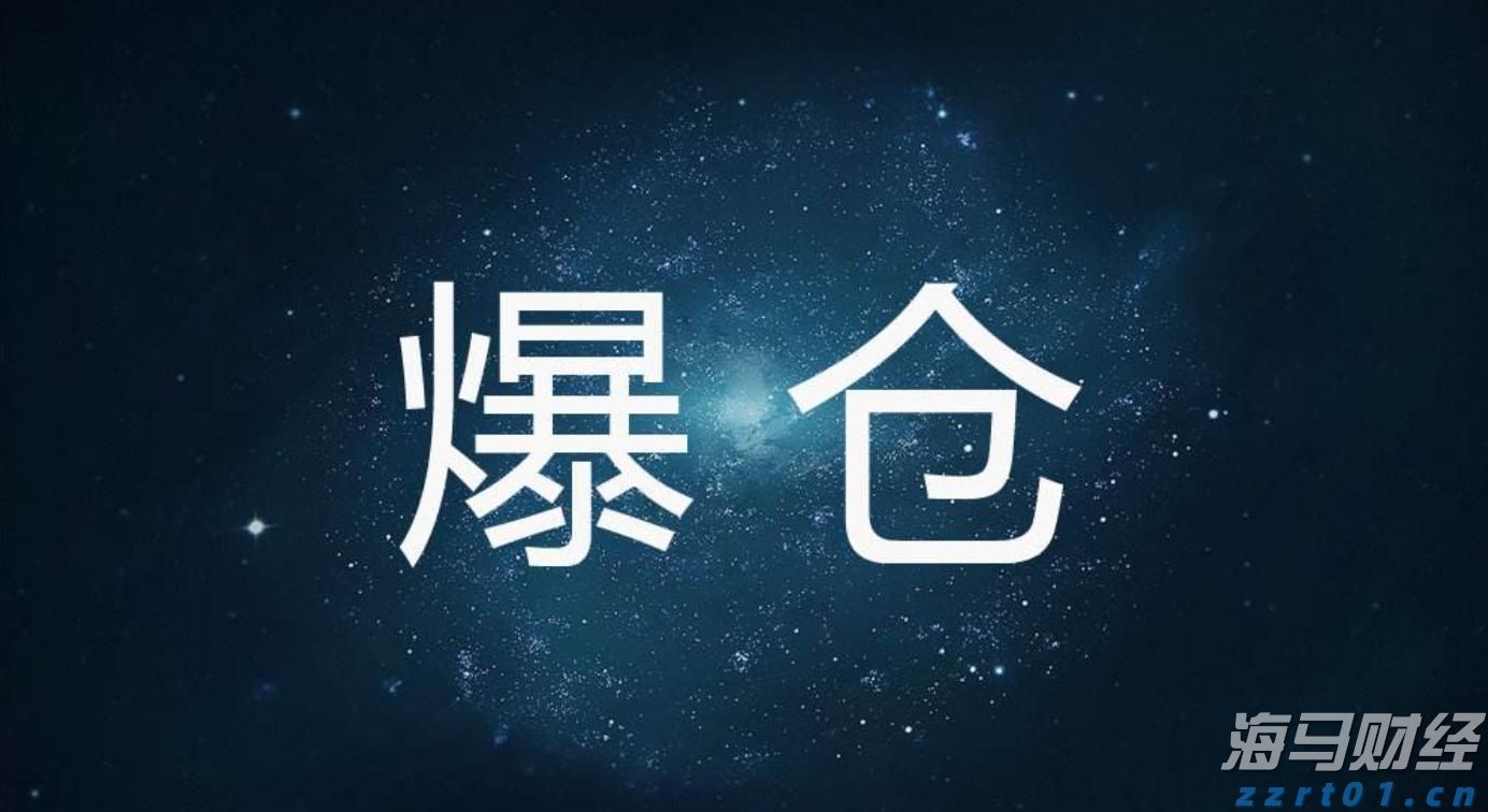 医我看丨珠海首家妇孺国医堂启用！为妇女儿童提供个性化诊疗服务