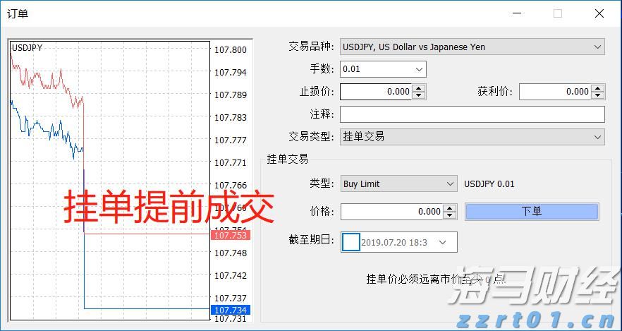 贵州：培育执法为民“铁拳”品牌
