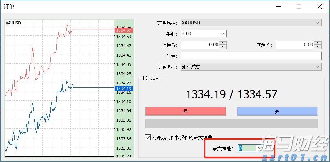 加沙地带卫生部门呼吁保护医院和医务人员安全