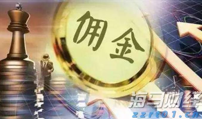 中指研究院商业地产月报：7月监测到1亿元以上大宗交易12宗，二季度消费REITs底层资产运营稳健