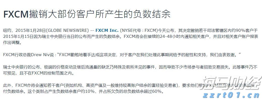 “轻享版”上市，泰康“健康有约”产品体系再升级