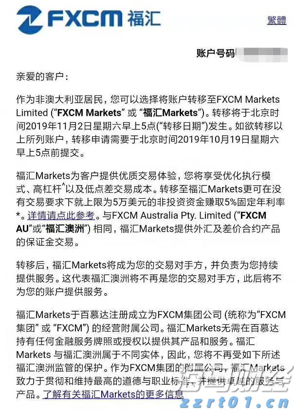 青海省海东市多措并举纵深推进药品安全巩固提升行动