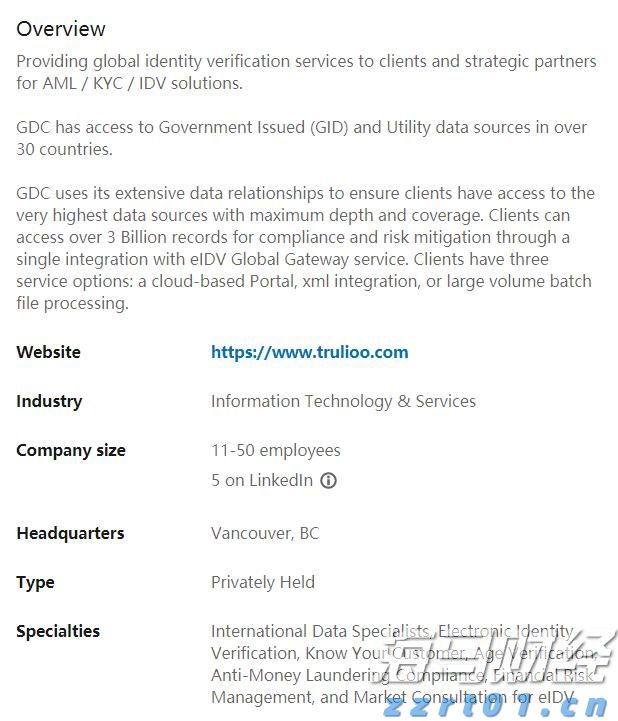 天津市场监管部门全力护航开学季