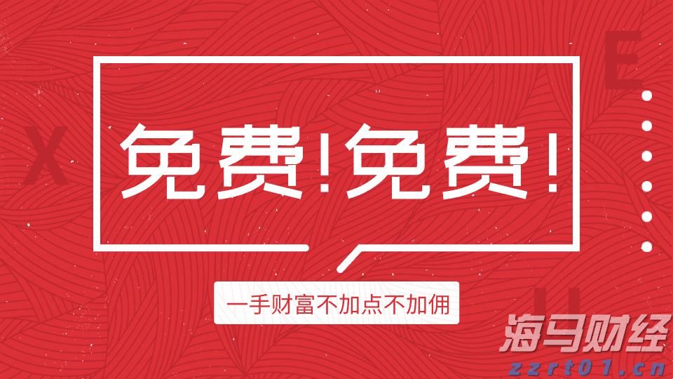 胡塞武装：出动无人机3次成功袭击以色列，实现既定打击目标