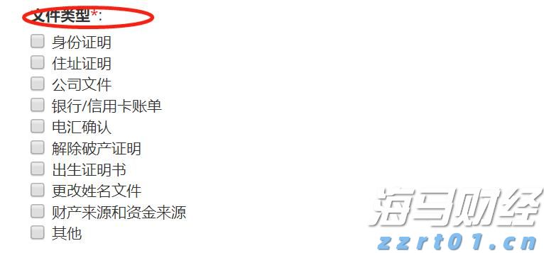 黑龙江省实施“五拓展五延伸” 全面拓展线下购物无理由退货覆盖面