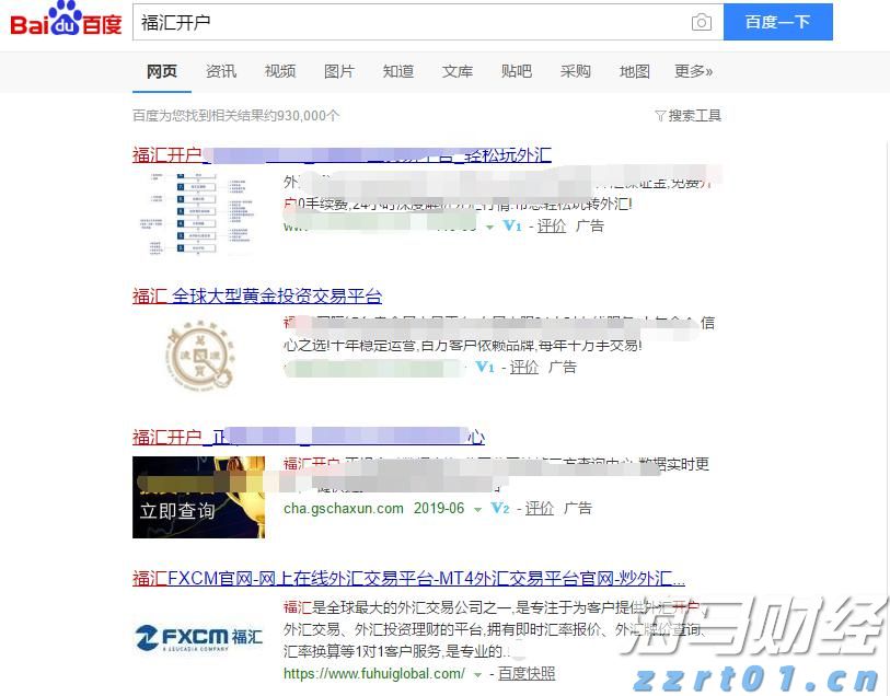 印度计划建造核动力航母
