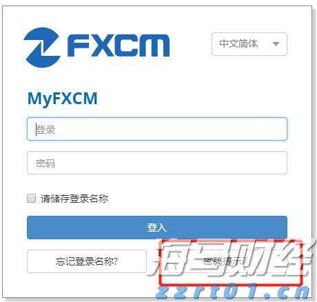 CINNO Research：1H’25中国乘用车中控CID搭载量同比增长12%