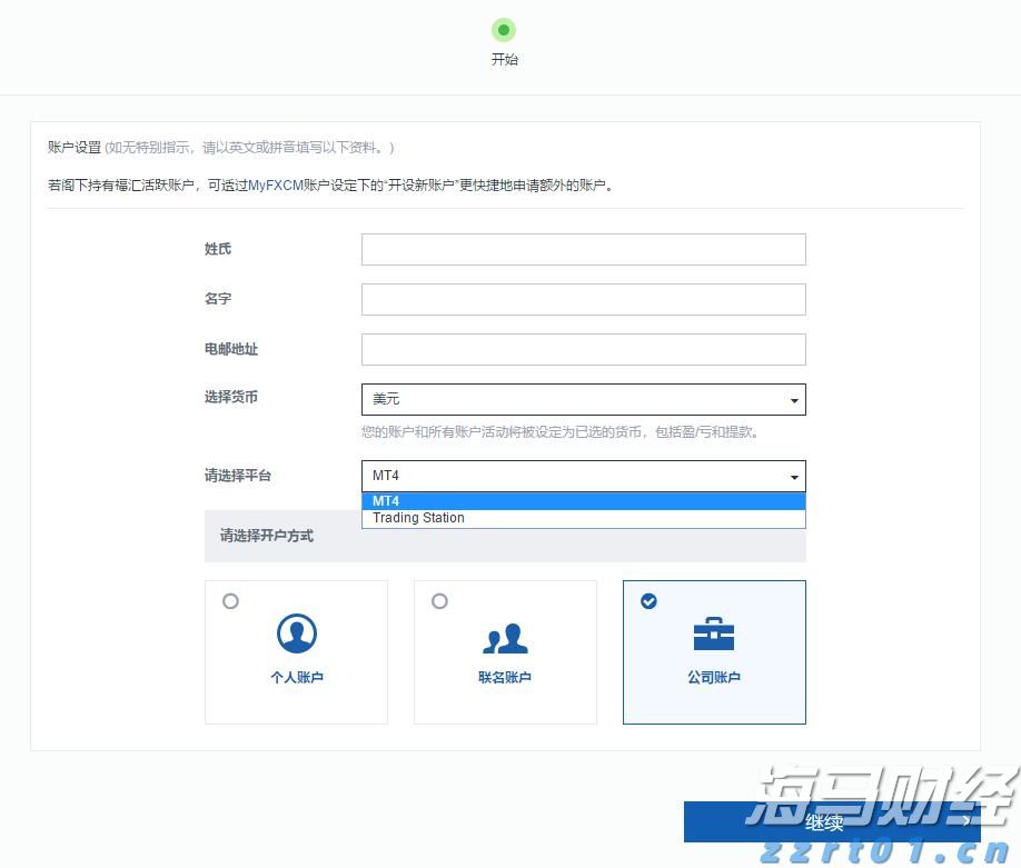 我市开展打击网络侵权盗版“剑网2025”专项行动