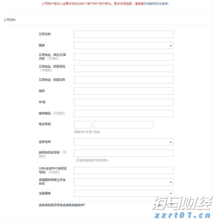 准备就绪！受阅部队已在长安街列阵