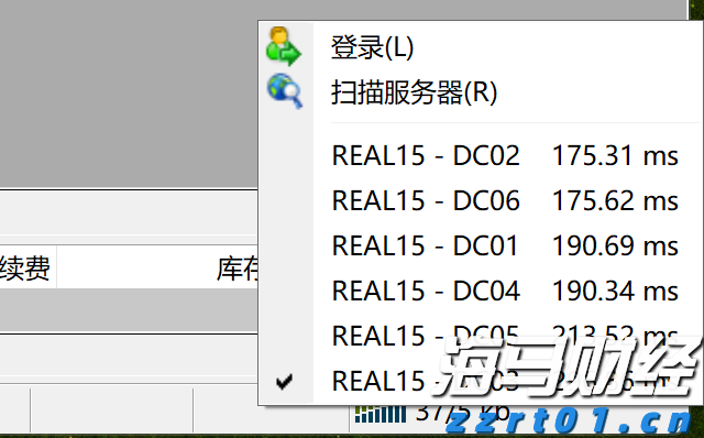 新股前瞻｜全球首款幽门螺杆菌新药临近上市，丹诺医药能否成为行业黑马？