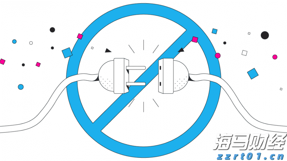 北京：紧盯民生领域急难愁盼 建机制办大案树品牌
