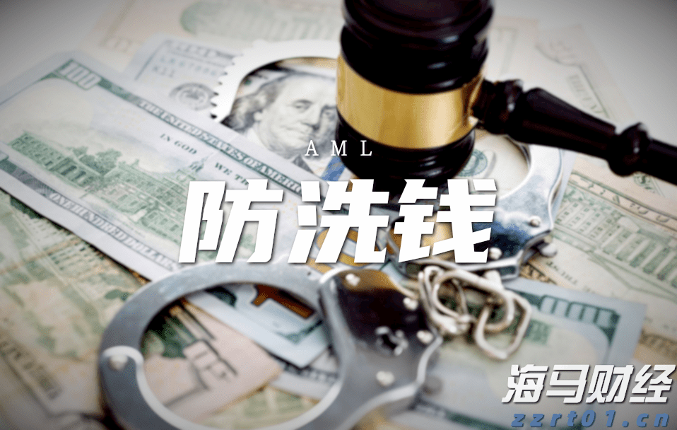 德意志银行在杠杆融资市场的份额下滑：降至3.6%，排名跌出全球前五