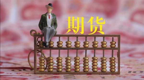 北京发布41项地方标准