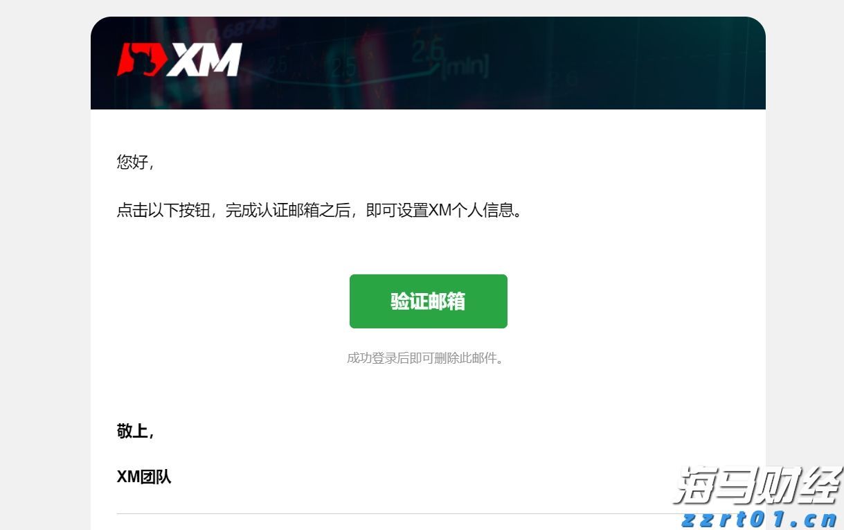 AI芯片初创公司Groq洽谈新一轮6亿美元融资，估值有望翻倍至60亿美元