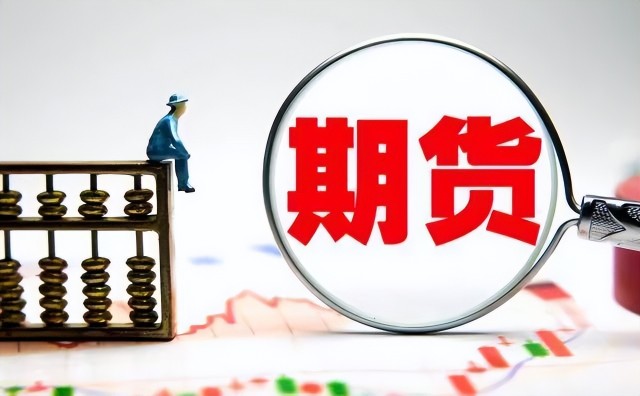 事关平台收费、校园餐监管等热点问题，市场监管总局作出回应