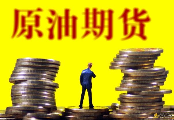 美联储官员：就业放缓不改利率路径 降息预期暂难上调