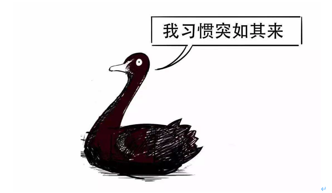 欧盟驻华大使成都谈欧中合作关键词：对话、平衡、合作
