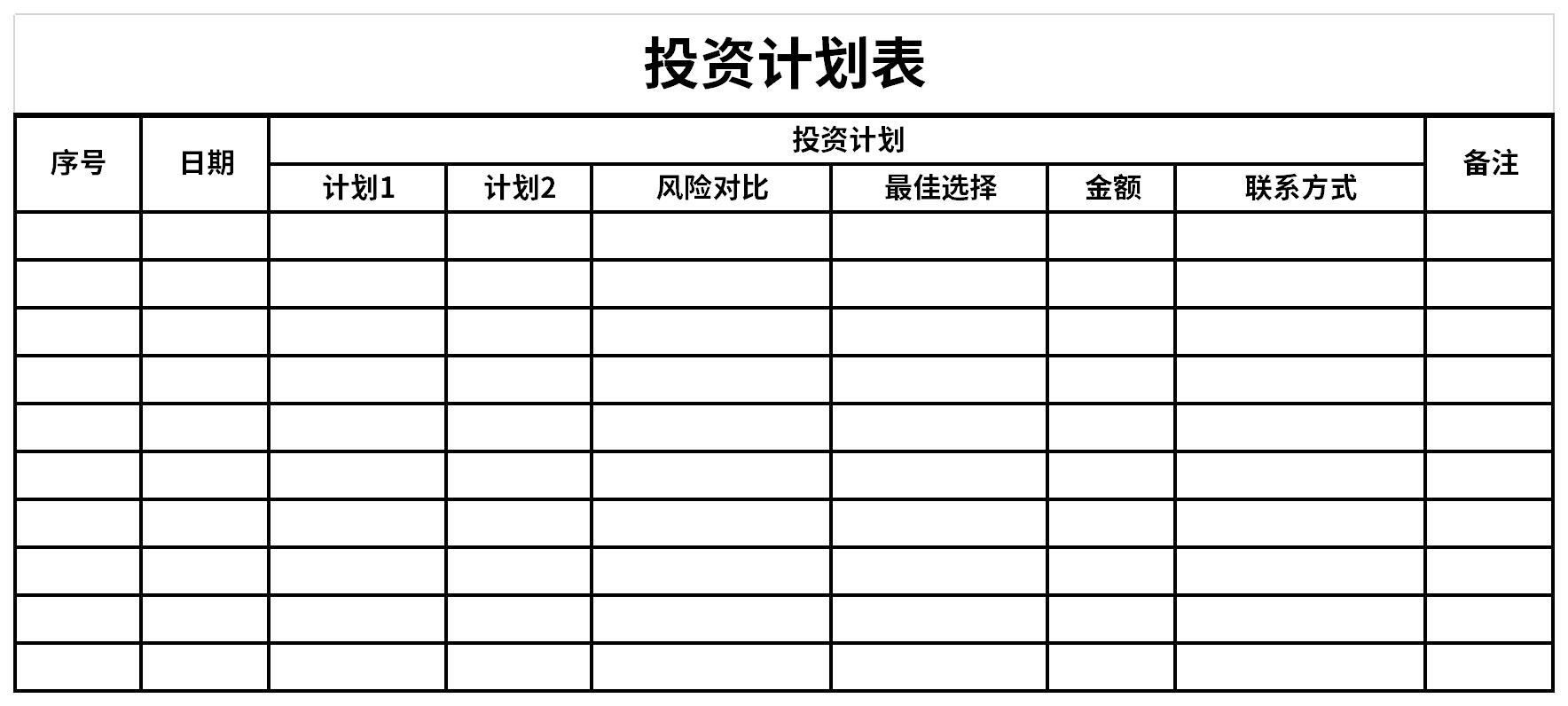 粤港澳三地深度联动！残特奥会助力残疾人事业发展