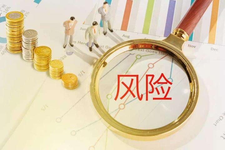 国有六大行半年报出炉