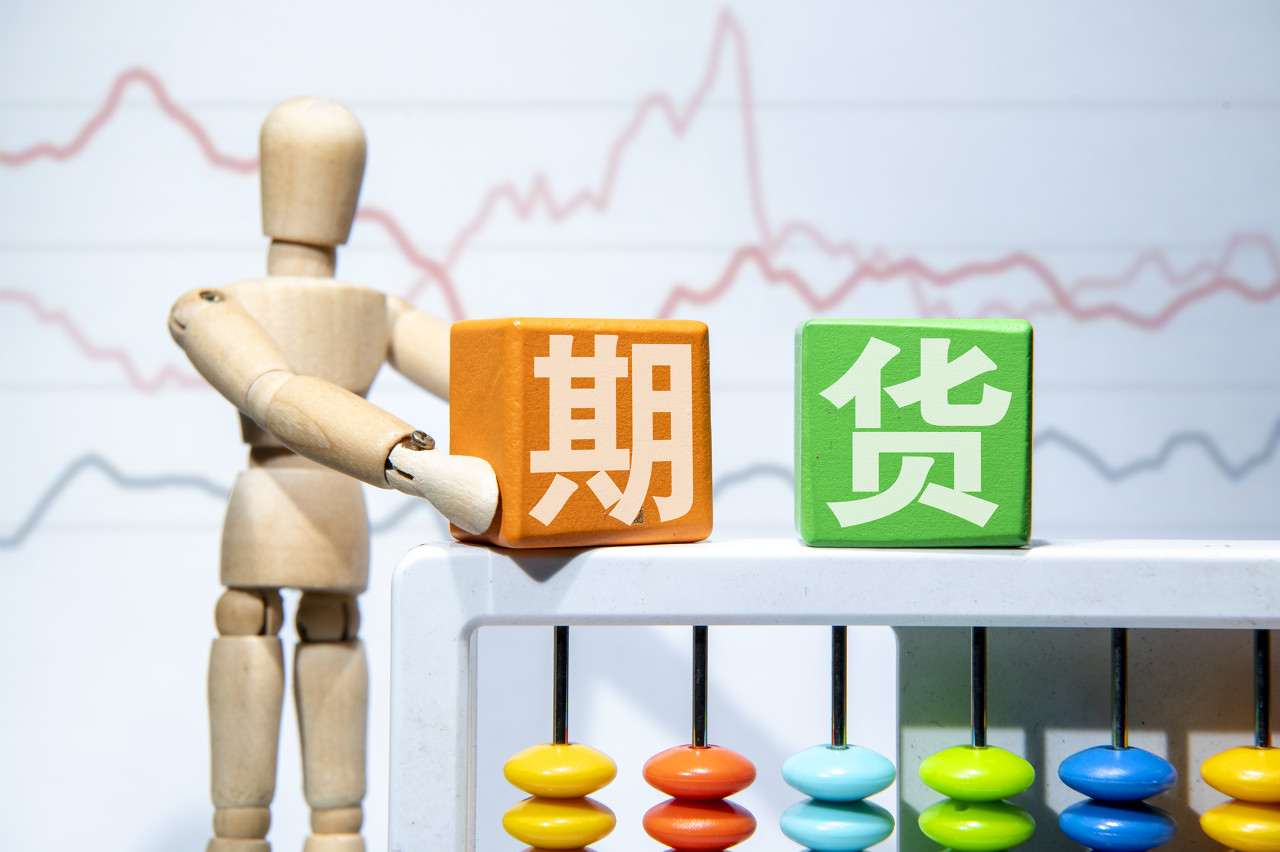 国家统计局：1—7月份全国房地产开发投资53580亿元 同比下降12.0%