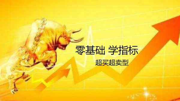 甘肃省市场监管局印发2022年综合执法工作要点