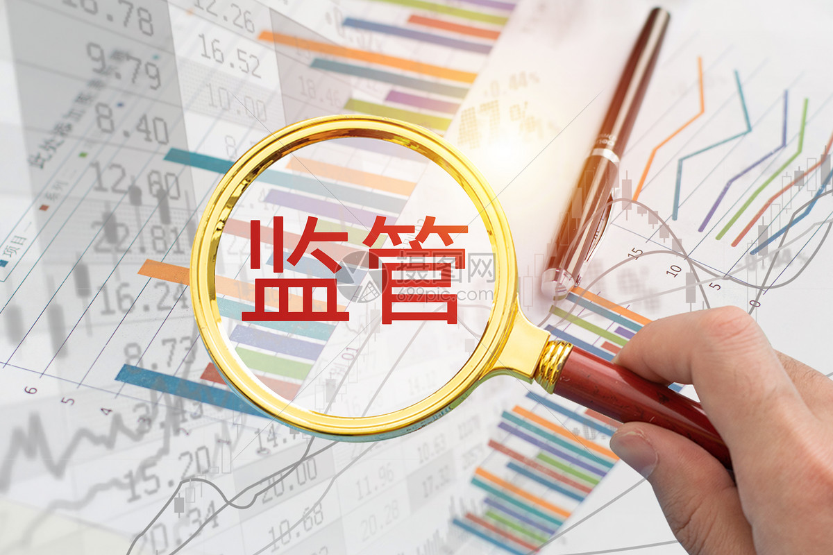 罚没金额达2.32亿元！江西“铁拳”行动成效显著