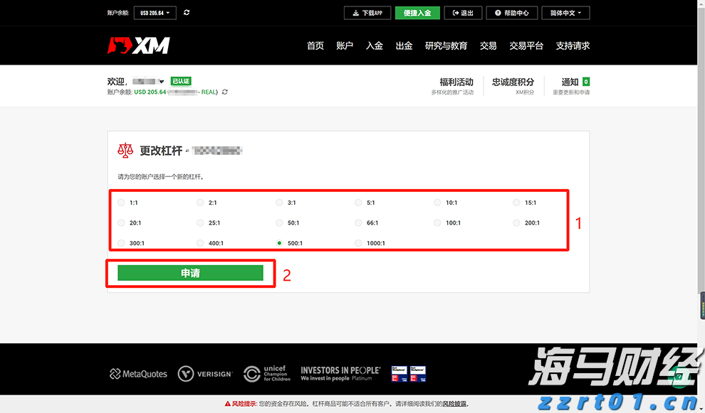 宁夏：“你点我检”进校园  10类食品被“点”最多