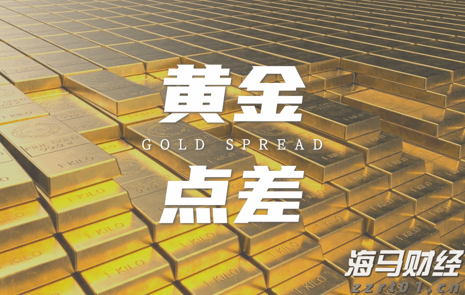 上线智能新平台 财政惠企添活力