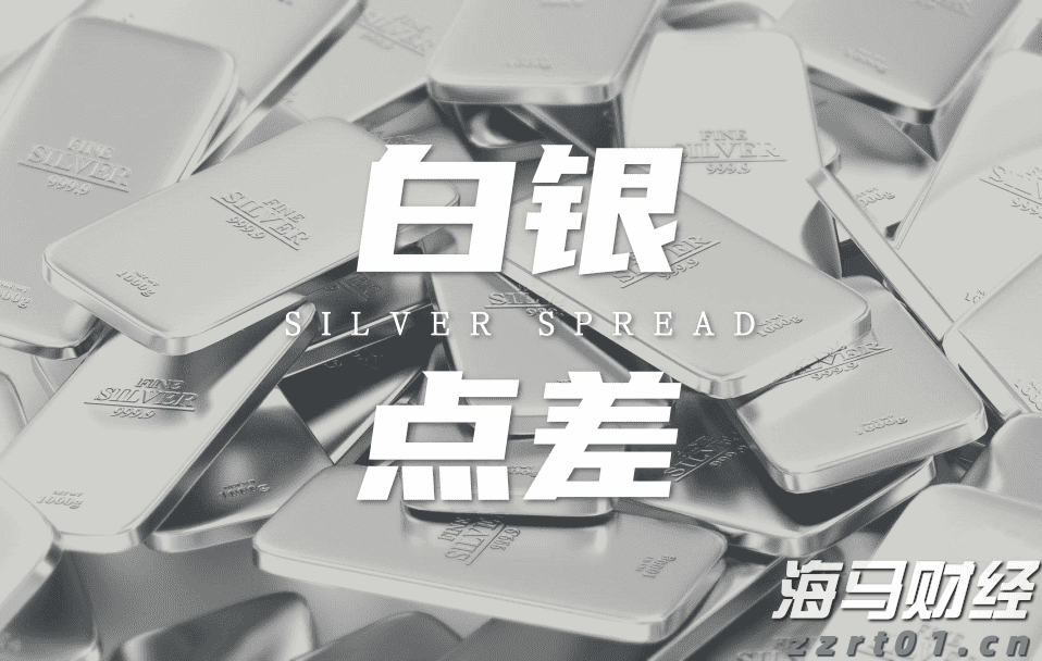 我国成功发射卫星互联网低轨08组卫星