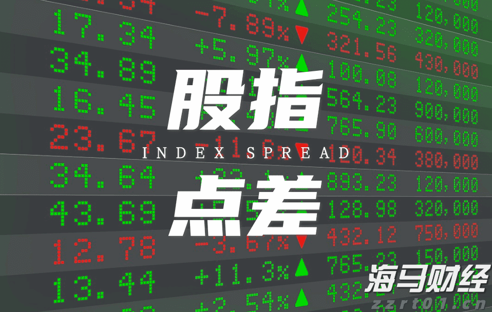 湛江经开区东简小学多措并举筑牢暑假安全防线