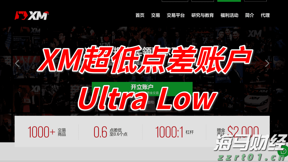 黔西南：科技赋能，垃圾焚烧厂变身“绿地标”