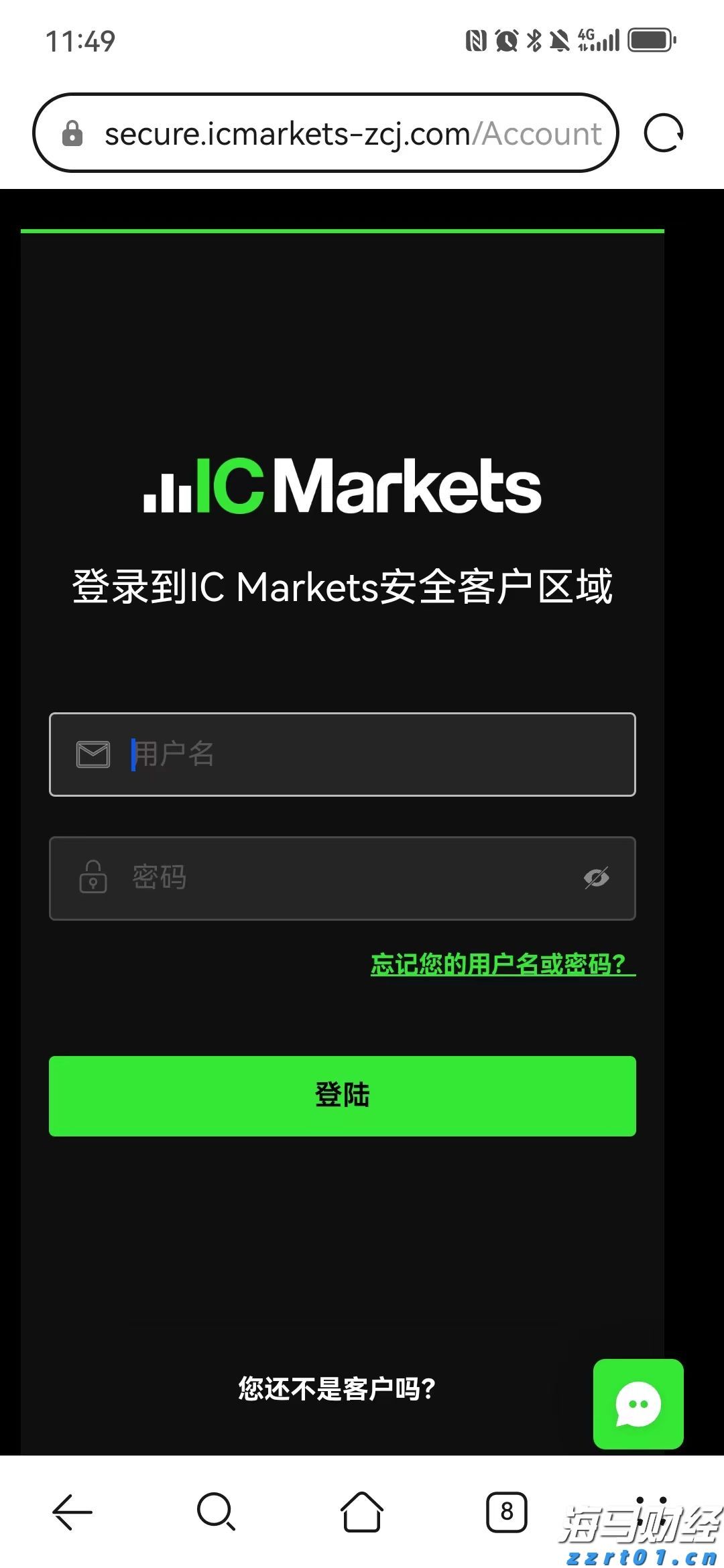 Manus推出多线程AI协同研究功能，“Wide Research“顶级订阅199美元/月