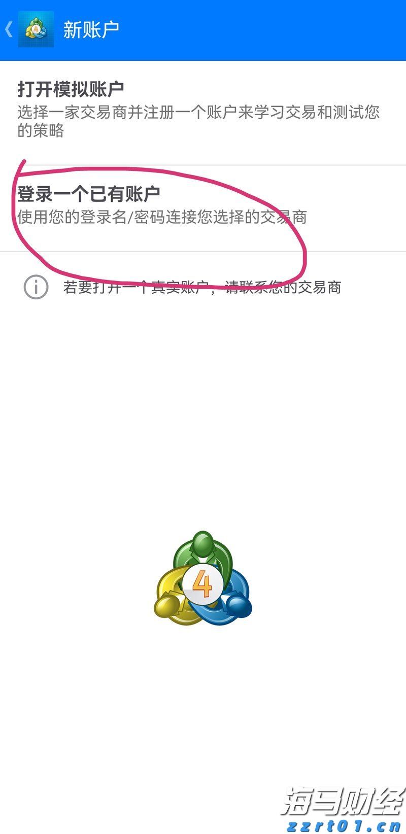 农业农村部：将扩大农产品消费渠道与丰富消费场景