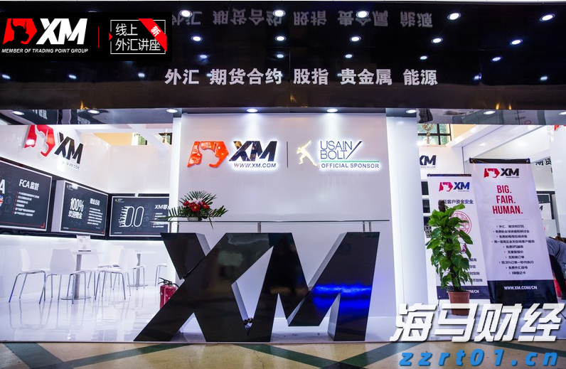 北水动态|北水成交净买入6.61亿 加码芯片股及创新药 機會揀炒小米(01810)超17亿港元