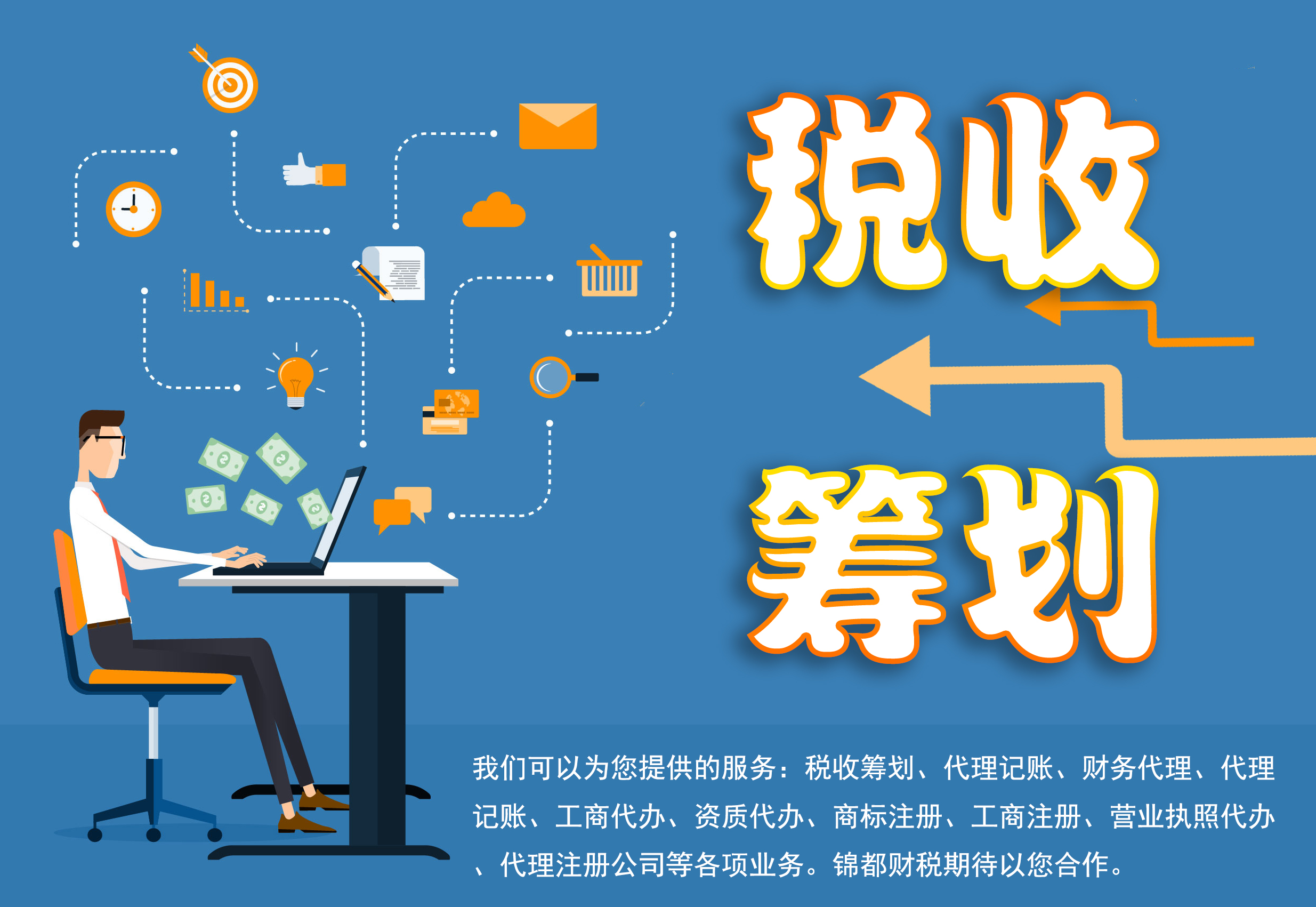 俄国防部：俄武装力量卫星集群实现24小时通信