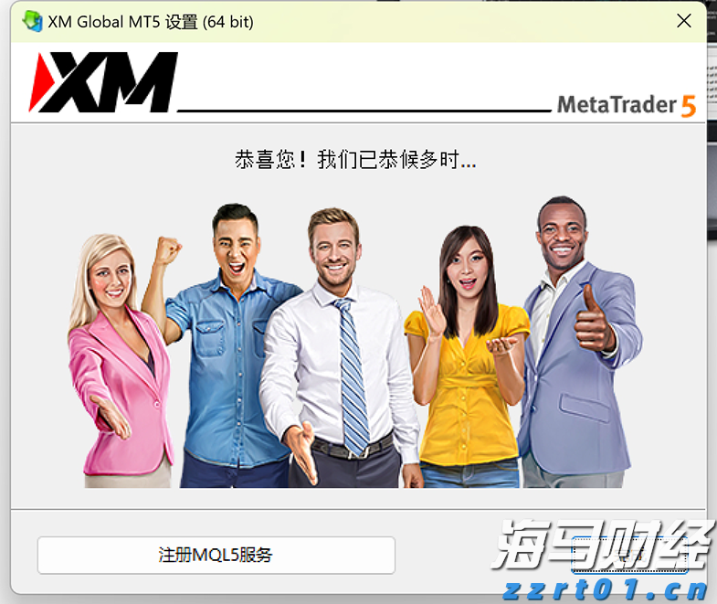但斌二季度美股持仓更新：英伟达(NVDA.US)继续占据首位 并首次配置数字货币概念股