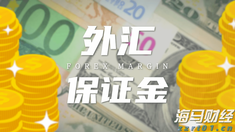 如何应对弱美元：是抛售美元资产，还是对冲美元汇率？