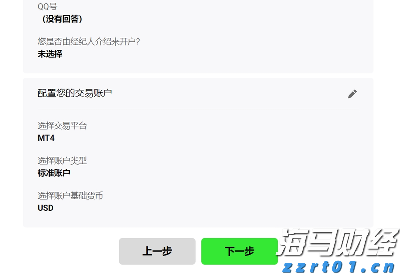 泰盈人生“盈”出新高度：点亮“终身”现金流，守护品质好人生